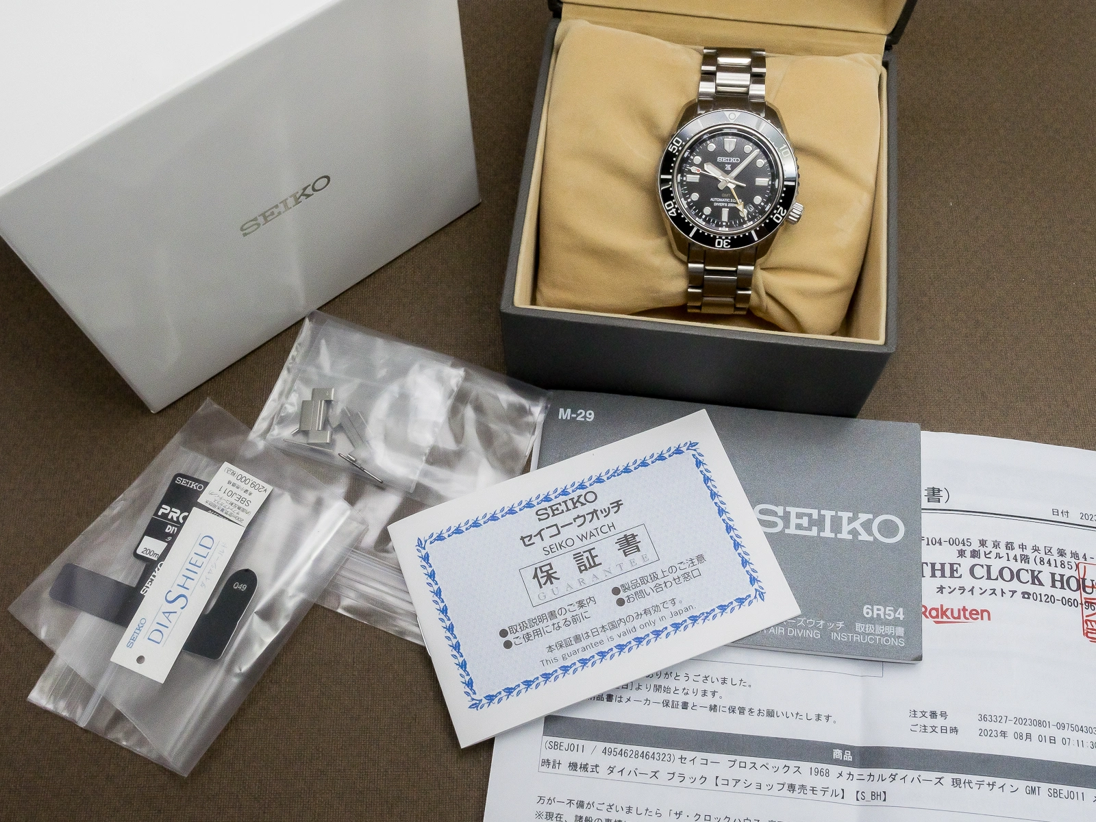 セイコー プロスペックス ダイバースキューバ GMT SBEJ011 6R54 ブラックダイヤル SSブレス オートマチック BOX・保証書付属 美品 SEIKO PROSPEX  [ 代行おまかせコース ]