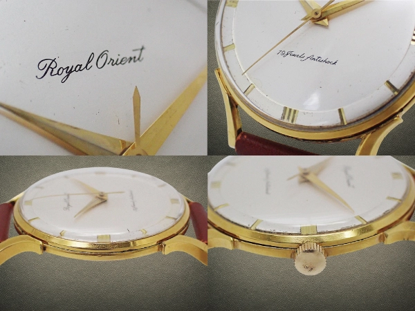 オリエント ロイヤル オリエント 19石 14K GOLD FILLED/SS シルバーダイヤル 社外製カーフストラップ装着 Royal Orient [代行おまかせコース]