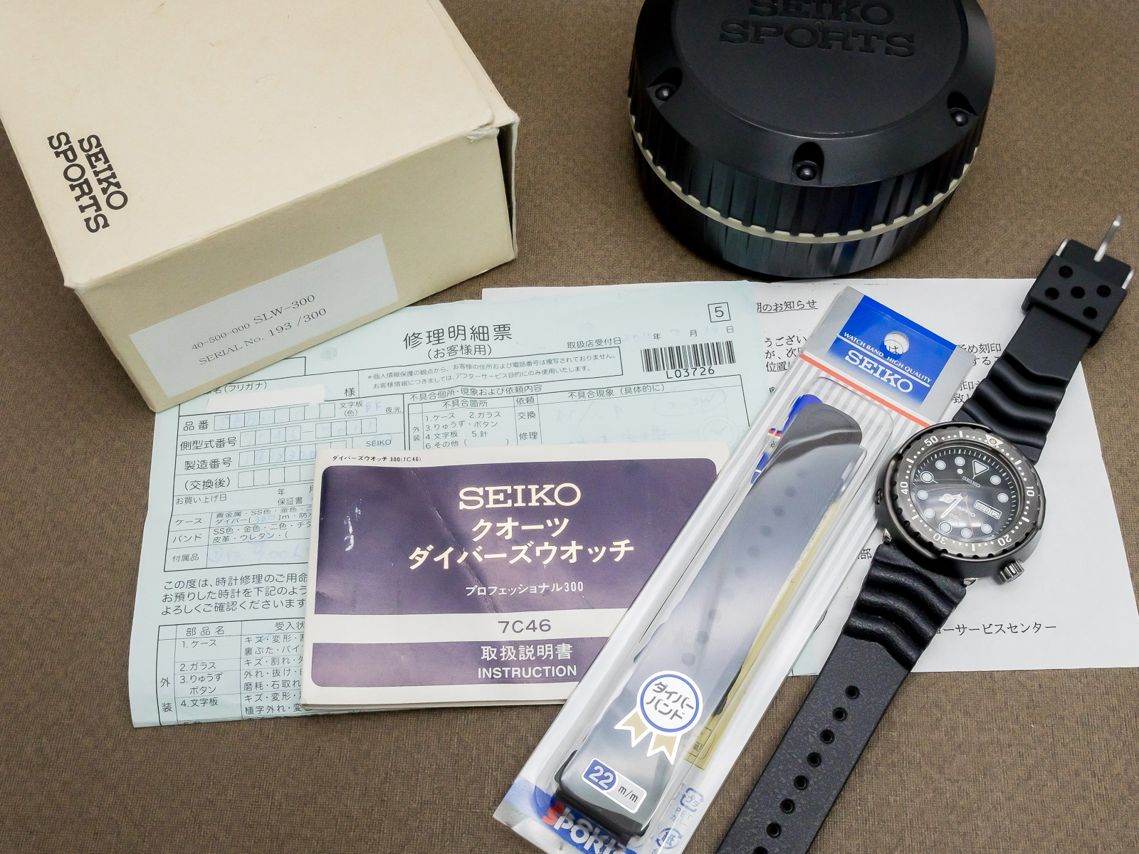 セイコー ダイバー300M SEIKO × SCUBAPRO 1999 Wネーム 2000年ミレニアム記念 300本限定モデル  [ 代行おまかせコース ]
