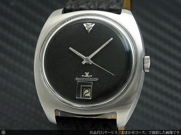 ジャガー・ルクルト Cal.K886搭載 アンティーク 6時デイト 手巻き ワンポイントダイヤインデックス ブラックダイヤル JAGGER-LECOULTRE