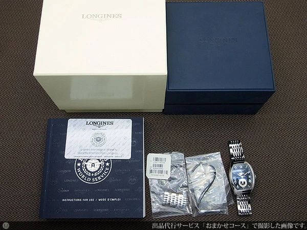 ロンジン エヴィデンツァ トリプルカレンダー ムーンフェイズ L2.671.4.58.6 オートマチック LONGINES [代行おまかせコース]