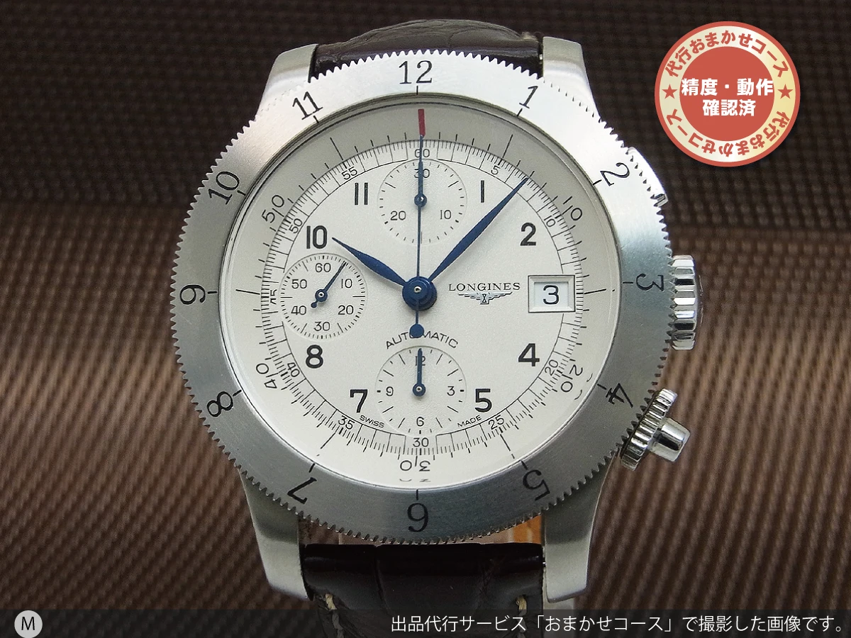 ロンジン ヘリテージ ウィームス クロノグラフ　Ref.L2.741.4 オートマチック BOX・保証カード等付属 LONGINES [代行おまかせコース]