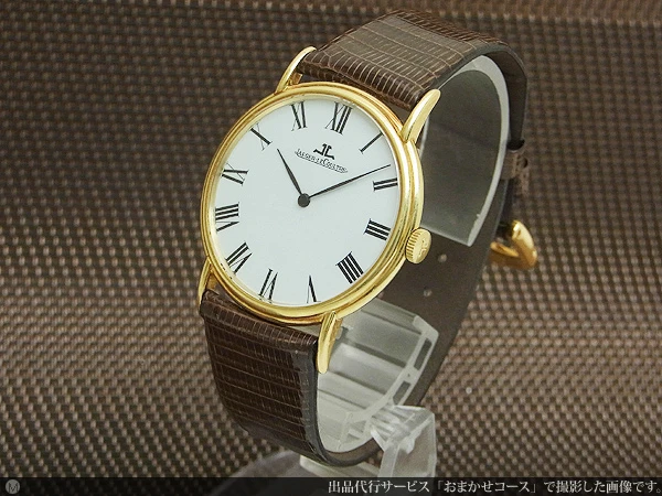 ジャガー・ルクルト 18KYG 金無垢 極薄型ケース Ref.9220-21 Cal.895 手巻き JAEGER-LECOULTRE [代行おまかせコース]