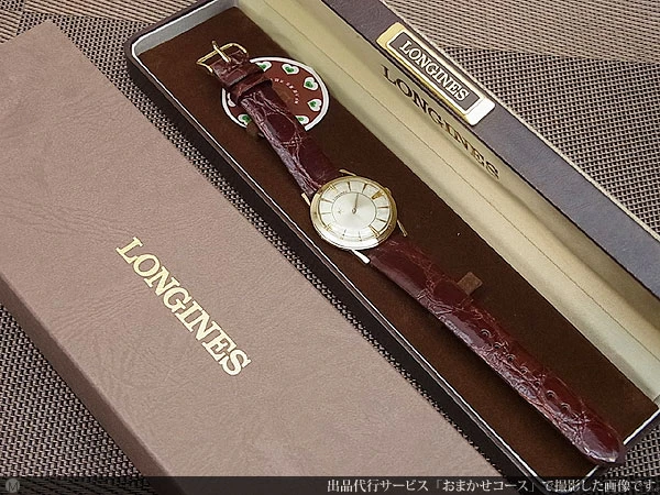 ロンジン 14KYG 金無垢 ミステリーダイヤル ワンピースケース 手巻き BOX付属 LONGINES [代行おまかせコース]