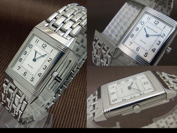 ジャガー・ルクルト レベルソ クラシック Ref.250.8.86 SS JLブレス 手巻き JAEGER-LECOULTRE [代行おまかせコース]