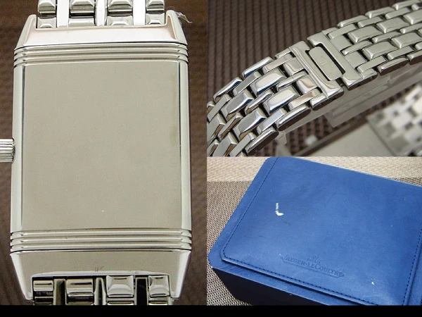 ジャガー・ルクルト レベルソ クラシック Ref.250.8.86 SS JLブレス 手巻き JAEGER-LECOULTRE [代行おまかせコース]