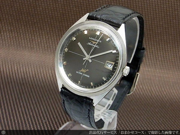 ロンジン ウルトラクロン デイト Cal.431 10振動 SS Ref.8301 オートマチック LONGINES [代行おまかせコース]