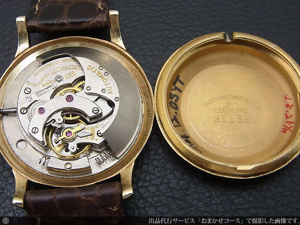 ルクルト パワーリザーブ インジケーター Cal.481 14KGOLD バンパー式 ハーフローター LECOULTRE [代行おまかせコース]