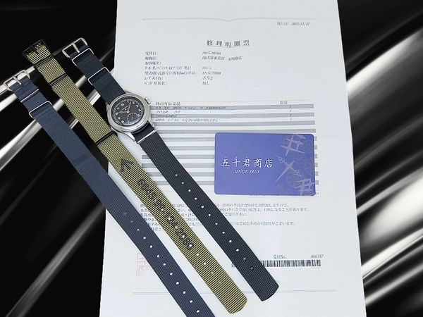 ロンジン グリーンランダー W.W.W. ダーティダース Ref.23088 Cal.12.68Z SS ブラックダイヤル 引き通しストラップ装着 イギリス軍用時計 手巻き 2025年OH済 時計店修理明細付属 LONGINES Greenlander The Dirty Dozen [代行おまかせコース]
