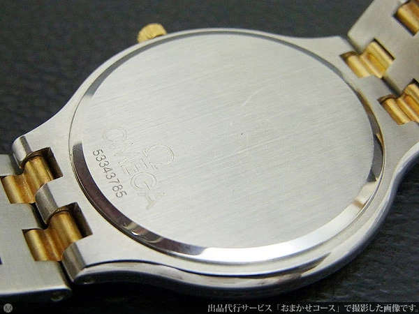 オメガ デビル シンボル 18Kベゼル ラウンドケース YG/SSコンビブレス クオーツ OMEGA De ville symbol [代行おまかせコース]