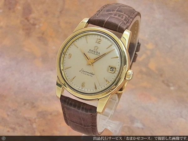 オメガ シーマスター カレンダー Ref.2849 Cal.503搭載 キャップゴールド オートマチック　OMEGA