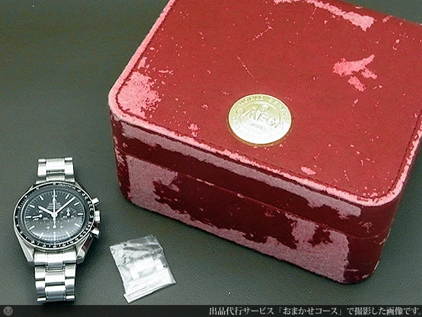 オメガ スピードマスター プロフェッショナル Cal.1861搭載 Ref.1450022 BOX付属 手巻き OMEGA