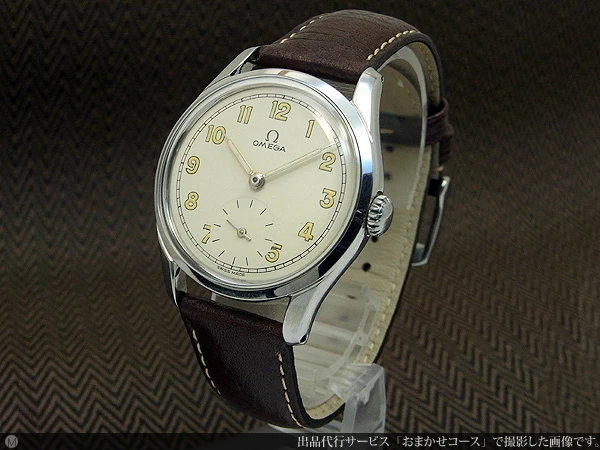 オメガ Cal.266搭載 30ミリキャリバー Ref.2639-16 1950年代 手巻き OMEGA [代行おまかせコース]