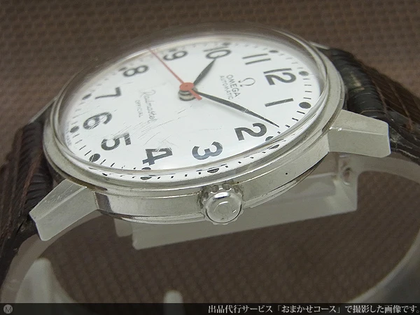 オメガ レイルマスター Ref.165.002 Cal.550 白文字盤 オートマチック OMEGA [代行おまかせコース]