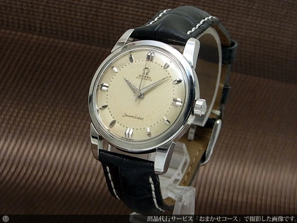 オメガ シーマスター Cal.501 Ref.2846-6SC SS 下がりS オートマチック OMEGA Seamaster [代行おまかせコース]