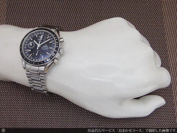 オメガ スピードマスター Ref.175.0084 トリプルカレンダー クロノグラフ マーク40 コスモス オートマチック OMEGA Speedmaster [代行おまかせコース]