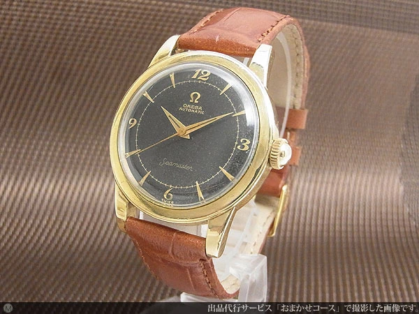 オメガ シーマスター Ref.GX6250 Cal.500 14KGF/金張り ブラックダイヤル オートマチック OMEGA Seamaster [代行おまかせコース]