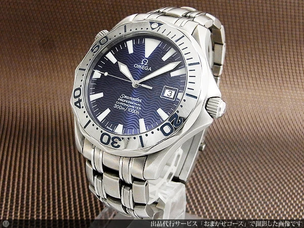 オメガ シーマスター300 プロフェッショナル クロノメーター 青波模様文字盤　チタンケース/ブレス OMEGA Seamaster PROFESSIONAL CHRONOMETER「代行おまかせコース」