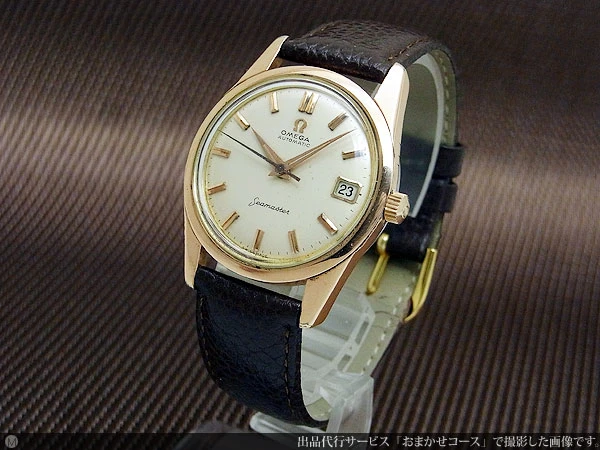 オメガ シーマスター デイト Ref.14700-2-SC Cal.562 GP/SS オートマチック OMEGA Seamaster [代行おまかせコース]