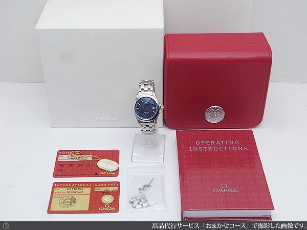 オメガ シーマスター 120m Ref.2511.8100 SS ブルー文字盤 クオーツ BOX・ギャラ付属 OMEGA Seamaster [代行おまかせコース]