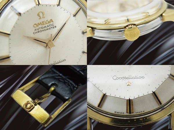 オメガ コンステレーション クロノメーター Ref.14900-61SC Cal.551 トップゴールド/SS 12角シルバーダイヤル 猫足ラグ オートマチック OMEGA Constellation CHRONOMETER [代行おまかせコース]