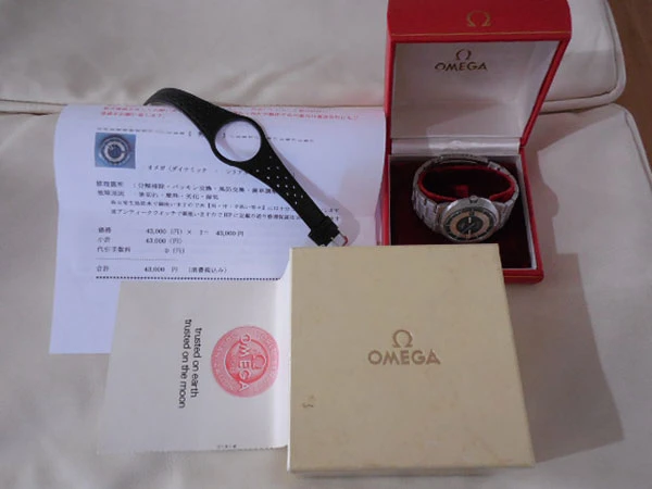 オメガ OMEGA ダイナミック BOX・社外専用ベルト(Ω尾錠付) オーバーホール明細付