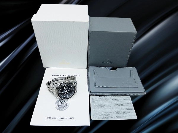 オメガ スピードマスター プロフェッショナル 5thモデル Ref.ST 145.022 Cal.861 SS ブラックダイヤル ブレスレット仕様 手巻き クロノグラフ BOX付属 OMEGA Speedmaster Professional 5th Generation [代行おまかせコース]