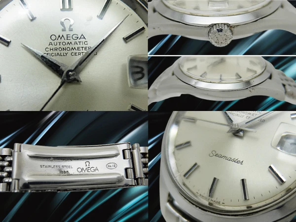 オメガ シーマスター クロノメーター Ref.166.010SP Cal.564 SS シルバーダイヤル レリーフシーホース 7連ライスブレス オートマチック OMEGA Seamaster CHRONOMETER [代行おまかせコース]