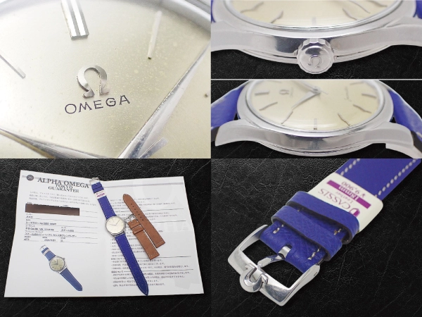 オメガ シーマスター Ref.2892-1SC Cal.284 SS エイジングダイヤル 社外レザー+Ω尾錠装着 手巻き OMEGA Seamaster 30mm [代行おまかせコース]