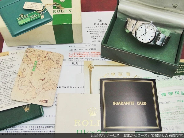 ロレックス ROLEX オイスターデイト Ref.6694 Cal.1225搭載 手巻き 正規保証書・取説・日ロレ見積書・BOX・タグ等付属 OH半額特典付