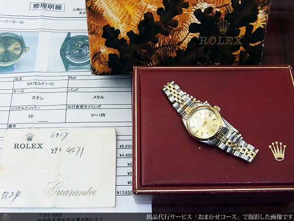 ロレックス ROLEX オイスターパーペチュアル デイト Ref.6917 YG/SSコンビ 煌