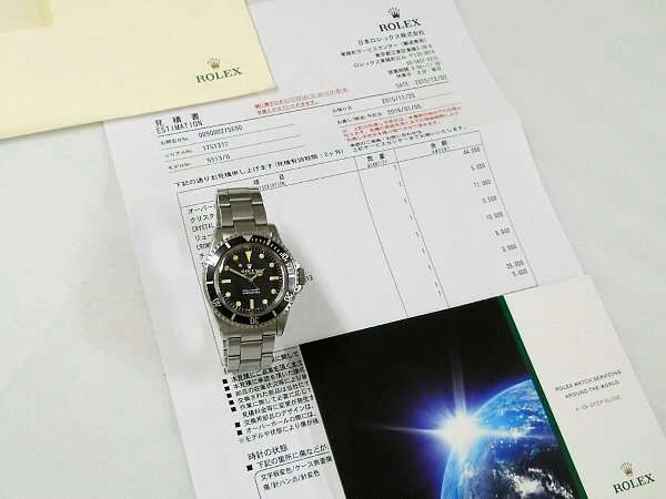 ロレックス サブマリーナ ROLEX SUBMARINER Ref.5513 メーターファースト 枠なし 山傘ドーム風防 3連巻込ブレスレット(7836) 日本ロレックス修理見積書付属