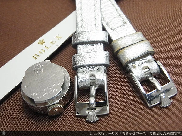 ロレックス ROLEX カメレオン オーキッド プチラウンド 18KWG 清楚で上品なレディースモデル 手巻き ロレックス尾錠・ベルト・ギャランティ・内箱付属