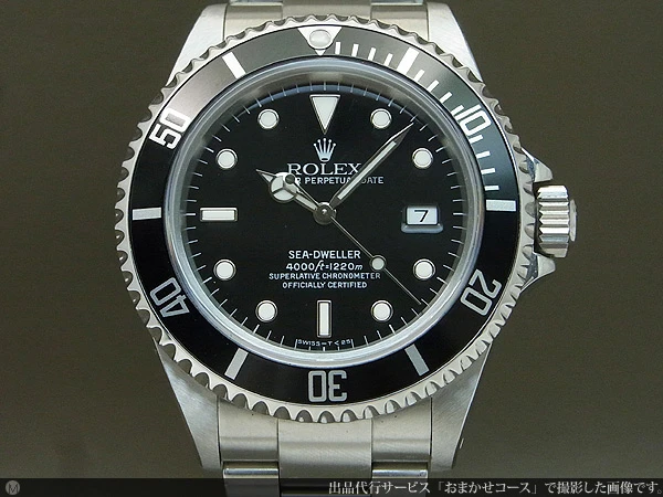 ロレックス ROLEX シードゥエラー Ref.16600 U品番 美品 オートマチック　ギャランティ付属