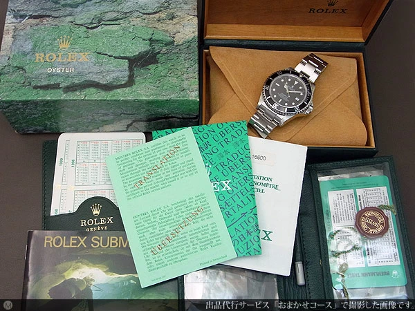 ロレックス ROLEX シードゥエラー Ref.16600 U品番 美品 オートマチック　ギャランティ付属