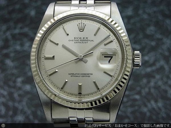 ロレックス ROLEX オイスターパーペチュアル デイトジャスト Ref.1601 シルバーダイヤル 名機1570搭載 ジュビリーブレス仕様 オートマチック 国際サービス保証書付属