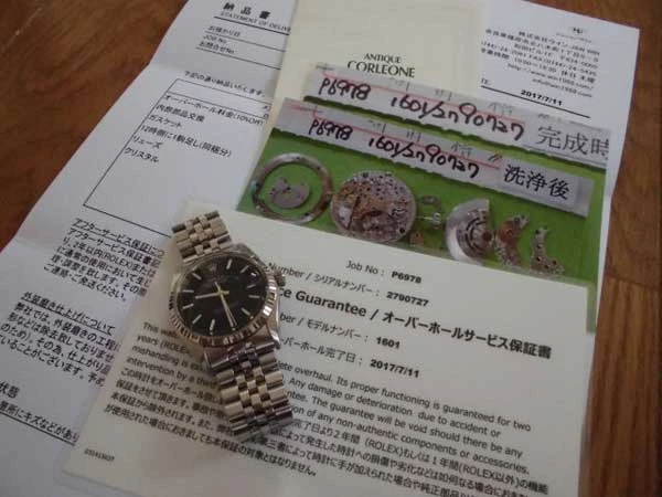 ロレックス デイトジャスト　Ref.1601 黒文字盤 レッドアイ デベソ巻きブレス 販売店の保証書 OH済み・ロレックス修理専門店修理明細書,保証書付属