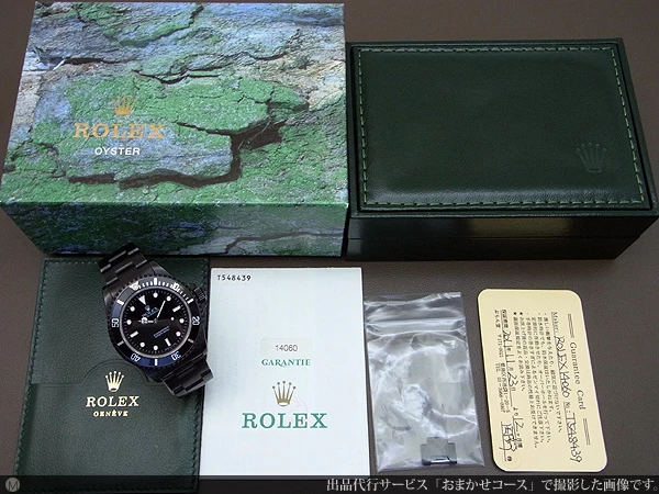 ロレックス サブマリーナ ノンデイト Ref.14060 Cal.3000 PVD加工ケース オートマチック BOX・ギャランティ等付属 ROLEX