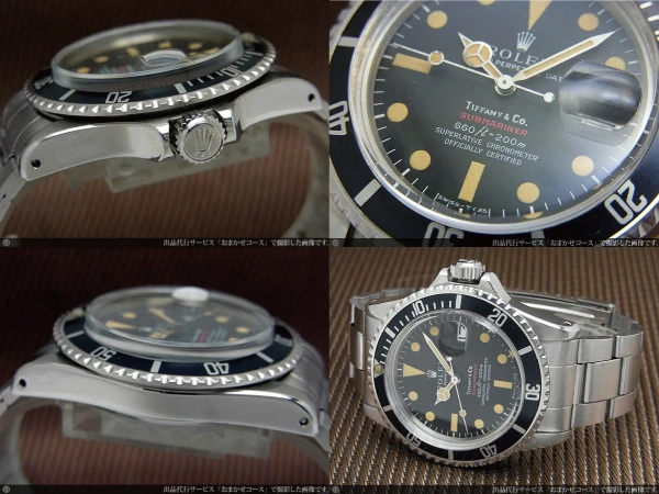 ロレックス サブマリーナ Ref.1680 赤サブ SS 巻き込みブレス Ref.9315-FF380 オートマチック ROLEX OYSTER PERPETUAL DATE SUBMARINER [代行おまかせコース]