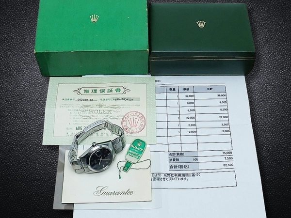 ロレックス オイスターデイト Ref.6694 Cal.1225 SS ブラックダイヤル 3連リベットブレス 手巻き 2025年OH済 時計店修理明細・ギャラ・ヴィンテージボックス付属 ROLEX OYSTER DATE PRECISION [代行おまかせコース]