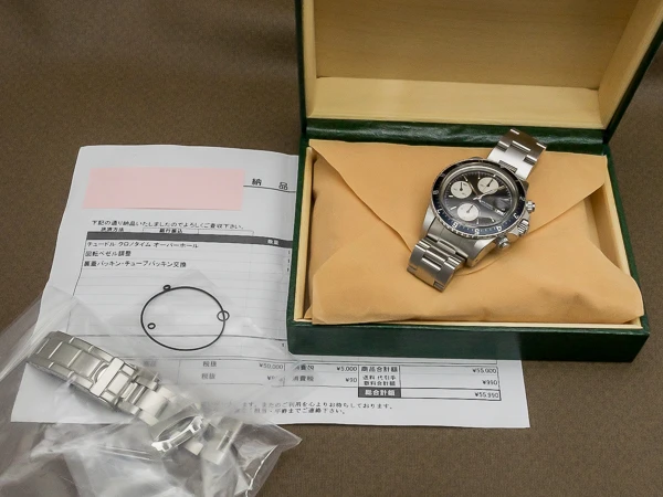 チュードル クロノタイム Ref.94210 カマボコケース ブラックダイヤル フチありカレンダー ロレックスリューズ チュードルブレス OH済 チューダー ヴィンテージ TUDOR CHRONOTIME [ 代行おまかせコース ]