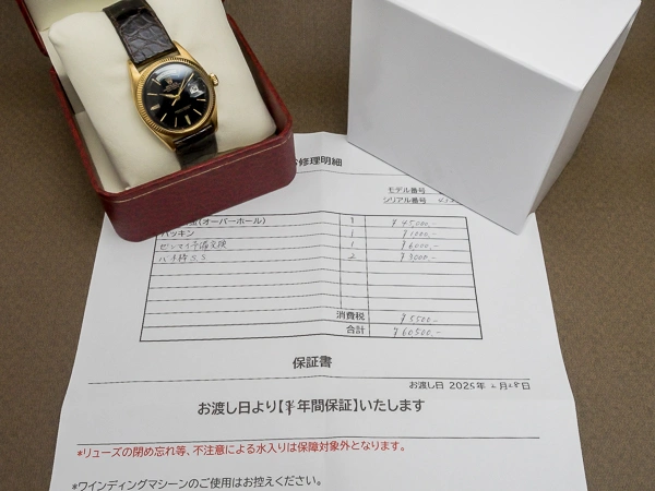 ロレックス オイスターパーペチュアル デイデイト Ref.6611B 18KYG イタリア語表記 レアモデル ROLEXクロコベルト&GF尾錠付き OH済み 総重量58g ヴィンテージ ロレックス [ 代行おまかせコース ]
