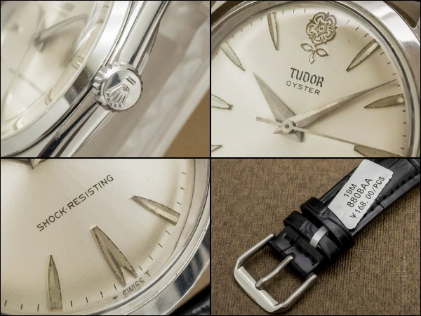 チュードル デカバラ 手巻き オイスター シルバーダイヤル ヴィンテージ チューダー TUDOR OYSTER BIG-ROSE [ 代行おまかせコース ]