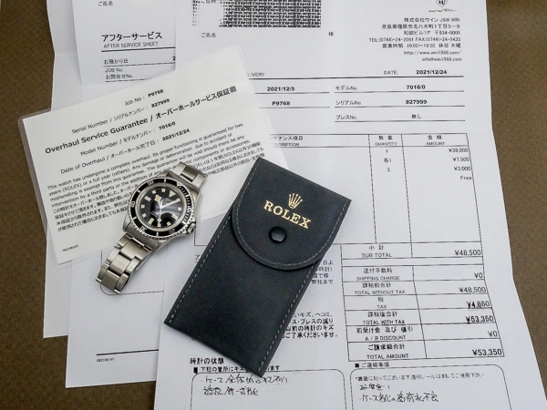 チュードル サブマリーナ Ref.7016 イカサブ・スノーフレーク ブラックダイヤル OH済み TUDOR SUBMARINER Vintage  [ 代行おまかせコース ]