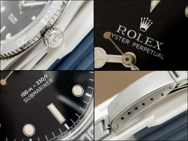 ロレックス サブマリーナ Ref.5508 ガードレス 1959年製 ブラックダイヤル  Ref.7836 巻きブレスレット ROLEX SUBMARINER Vintage Small Crown  [ 代行おまかせコース ]