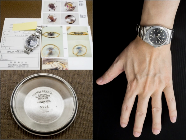 ロレックス サブマリーナ Ref.5508 ガードレス 1959年製 ブラックダイヤル  Ref.7836 巻きブレスレット ROLEX SUBMARINER Vintage Small Crown  [ 代行おまかせコース ]