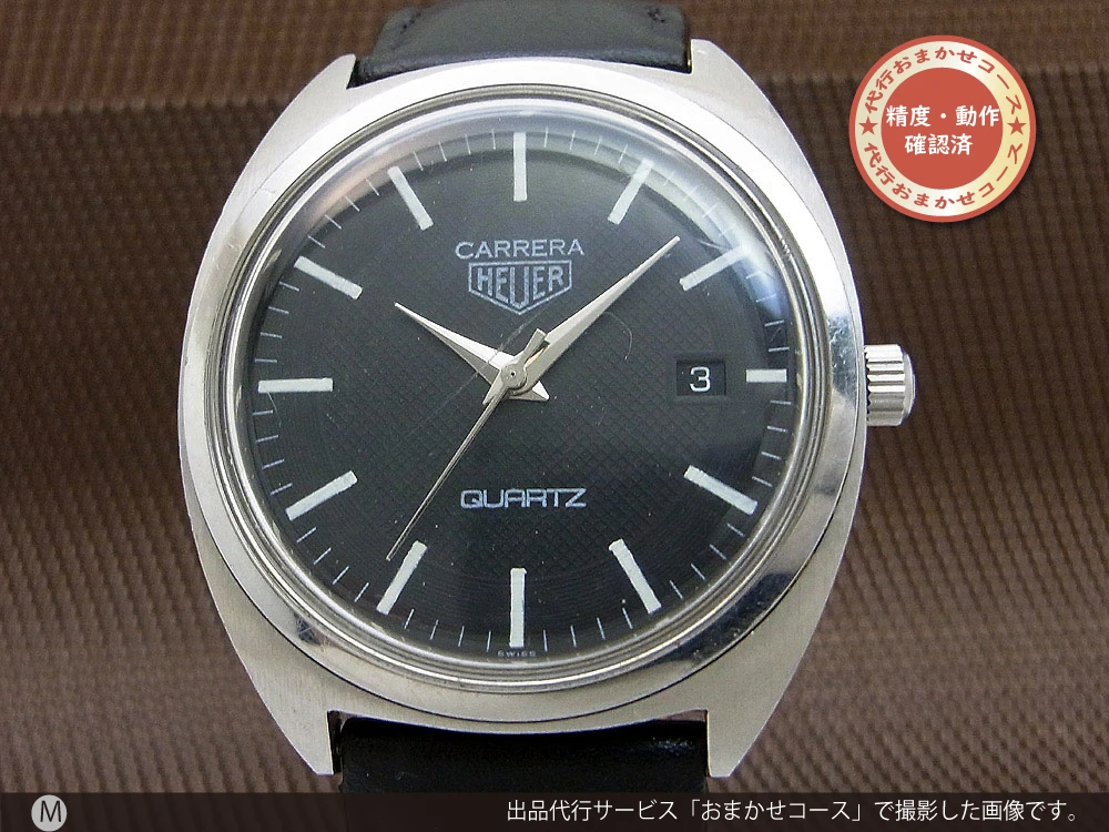 ホイヤー カレラ デイト ブラックダイヤル クオーツ HEUER CARRERA [代行おまかせコース]