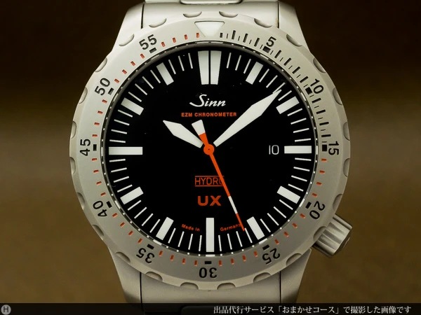 ジン UX EZM B2 メンズ  403.50770 HYDRO クオーツ 精悍なハイスペックダイバー ボックス&スペアベルト付き 美品 Sinn