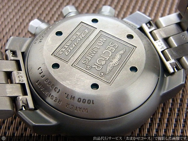 セクター ダイビングチーム1000 クロノグラフ イエローダイヤル チタンケース オートマチック SECTOR Diving Team Chronograph「代行おまかせコース」