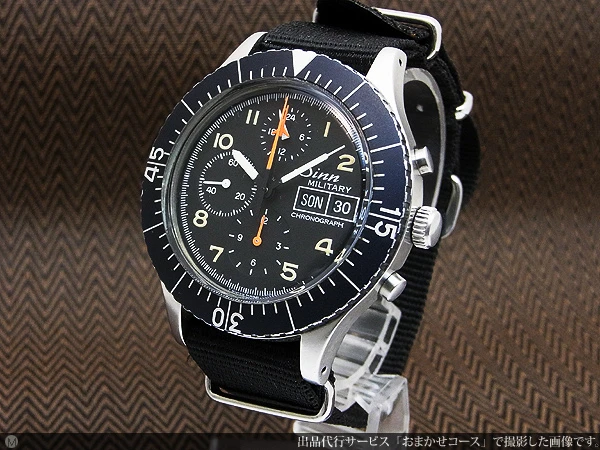 ジン 156B ミリタリー クロノグラフ オートマチック デイデイト オートマチック 尾錠付属 Sinn [代行おまかせコース]